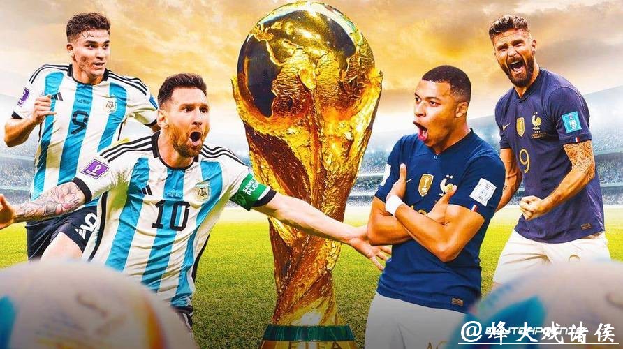 世界杯直播热门对决,哪场比赛最受期待 世界杯直播热门对决,哪场比赛最受期待