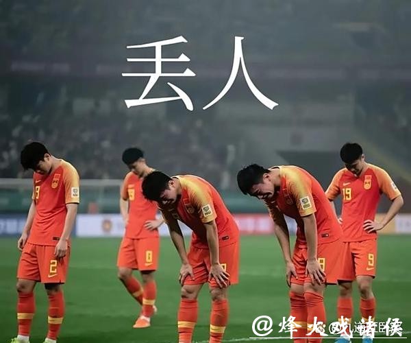 世界杯预测:东亚球队是否能突破历史 世界杯预测:东亚球队是否能突破历史