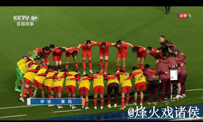 美加墨世界杯在线直播整理，地址变化和入口更新说明
