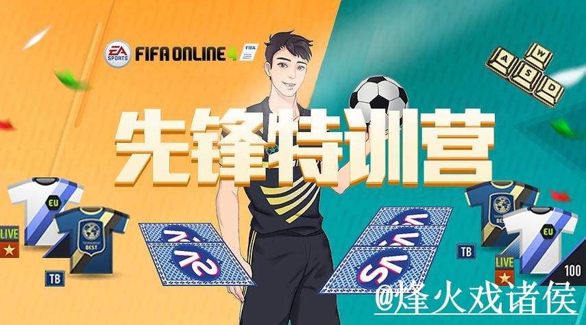 2026世界杯下注地址平台推荐，入口稳定性和平台辨别怎么选