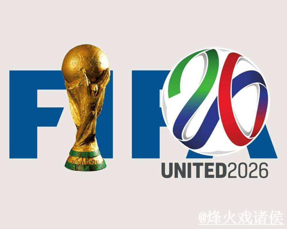 2026世界杯手机投注使用经验,新手选择与入口变化整理 2026世界杯手机投注使用经验,新手选择与入口变化整理